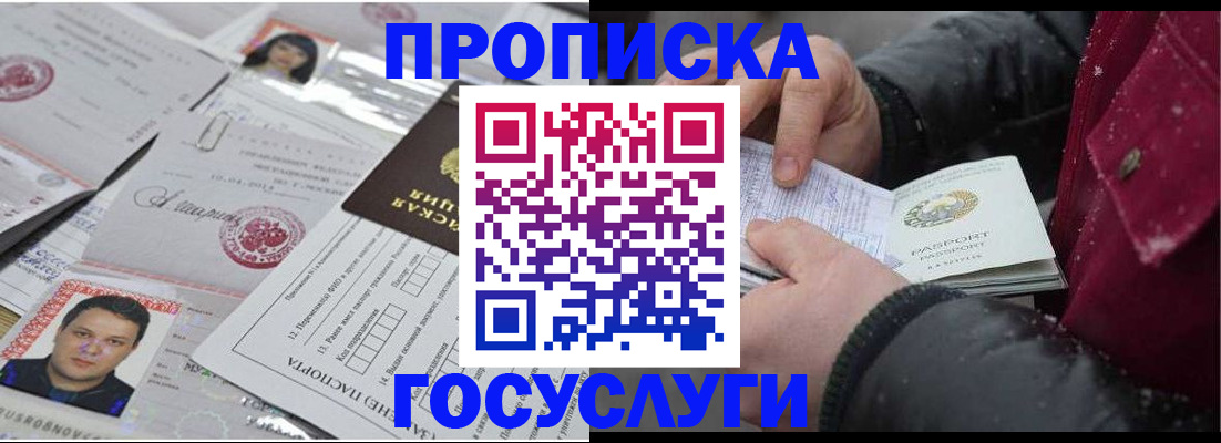 форма 3 в Ненецком АО